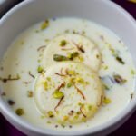 Ras Malai (pack of 5 pcs)